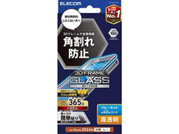 GR iPhone16PlusKXtB BLJbg t[ PM-A24BFLGFBL
