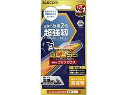 GR iPhone16Plus KXtB x PM-A24BFLGHO