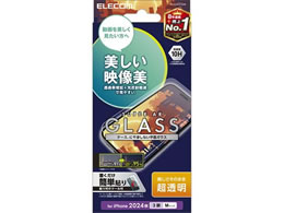 GR iPhone16Pro KXtB  PM-A24CFLGAR