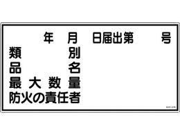 �W�� �ޕʁE�i���E�h�΂̐ӔC�� KHY-31R �G���r