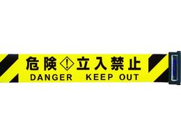 Reelex oA[LongX^h^Cv OΉX^h2{