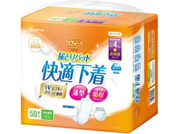 ACXI[} Apbh 4z 50 NAD-PD42-50