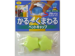 ���d�@���� �y�b�g�L���b�v �� ���C�g�O���[�� 2��