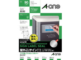 G[ OłgTCx Vo[ 18 5V[g 31075