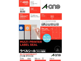 G[ xV[[p]LCɂ͂ 48ʊ100V[g