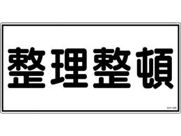 �Ώ\��/���h��댯���W�� ��������