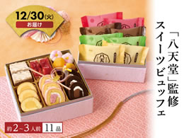 uVvďC XC[crbtFy12^30z\12^9