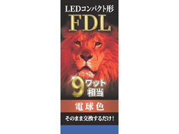 �G�R�f�o�C�X LED�R���p�N�g�` FDL9W���� �d���F EFDL9LED-W