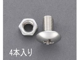 �G�X�R ���ݎ~�g���X�����˂� �X�e�����X�� 4�� M6�~15