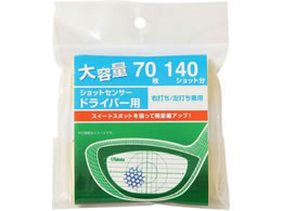 ^o^St VbgZT[ hCo[140 GV8024