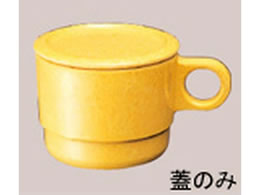 ۉH }OJbvW C6C ThCG[ 0946600