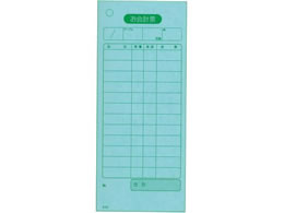 P v`[ K410Nio[ 100Ԃ20