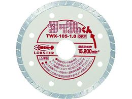 Gr _ChJb^[ ^C () EF[u^Cv 100mm TWX10510