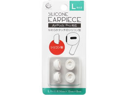 FSC APPpC[s[XL 2Zbg FSAPPEPSI01L