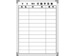 TP[LR eezCg{[hs\ 12s 450~600mm