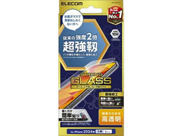 GR iPhone16ProMAX KXtB x PM-A24DFLGH