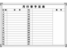 TP[LR eezCg{[hs 2 900~600mm