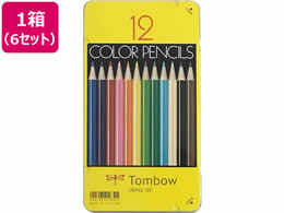 g{M FM 12F~6Zbg CB-NQ12C