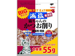 �H�����Y �y�b�g�C�[�g �����L���� �� 55g