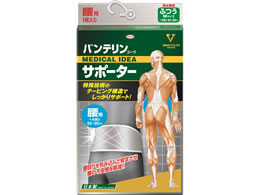 ���a �o���e�����R�[���T�|�[�^�[ ���p �V���C�j���O�O���[ �傫��L