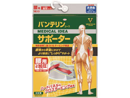 ���a �o���e�����R�[���T�|�[�^�[ ���p ������������^�C�v �O���[ L