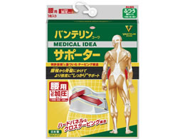 ���a �o���e�����R�[���T�|�[�^�[ ���p ������������^�C�v �O���[ M