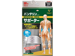 ���a �o���e�����R�[���T�|�[�^�[ ���p �V���C�j���O�O���[ LL