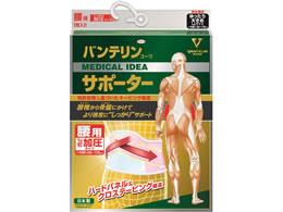 ���a �o���e�����R�[���T�|�[�^�[ ���p ������������^�C�v �s���N LL