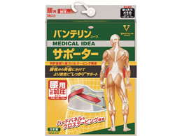 ���a �o���e�����R�[���T�|�[�^�[ ���p ������������^�C�v �O���[ LL