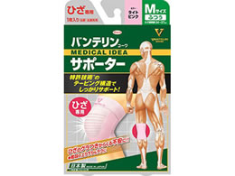 ���a �o���e�����R�[���T�|�[�^�[ �Ђ���p ���C�g�s���N �ӂ�M