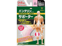 ���a �o���e�����R�[���T�|�[�^�[ �Ђ���p ���C�g�s���N LL�T�C�Y