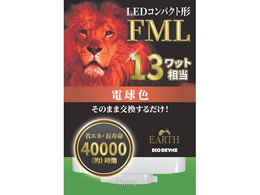 �G�R�f�o�C�X LED�R���p�N�g�` FML13W���� �d���F EFML13LED-W