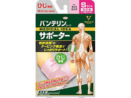 ���a �o���e�����R�[���T�|�[�^�[ �Ђ���p ���C�g�s���N ������S