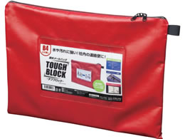 }OGbNX ϐ[obOu^tubNvB4 ԁ~5 MPO-B4R