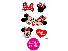 粧美堂 Dnピンポイントマスク ミニーマウス Dn Forestway 通販フォレストウェイ 粧美堂 Dnピンポイントマスク ミニーマウス Dn Forestway 通販フォレストウェイ