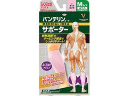 ���a �o���e�����R�[���T�|�[�^�[�ӂ���͂��A�V�X�g ���C�g�s���N �ӂ�M