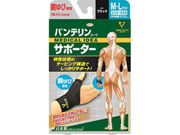 ���a �o���e�����R�[���T�|�[�^�[�e��ѐ�p �ӂ�~�傫�� M~L