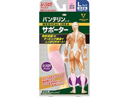 ���a �o���e�����R�[���T�|�[�^�[�ӂ���͂��A�V�X�g ���C�g�s���N �傫��L