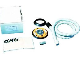 RpNgc[ 914LpzoZbg }WbN 226008A