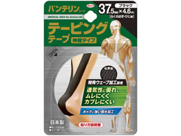 a oeR[e[sOe[v 37.5mm~4.6m 1{ ubN