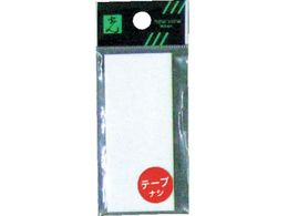  ne[v2~70~30 UP370-T