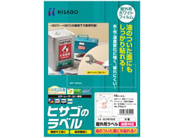 qTS Opx ʑΉ A4 5 p 10V[g