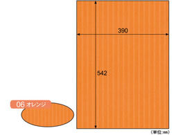 qTS bv{[h B3+ IW 3 RB06