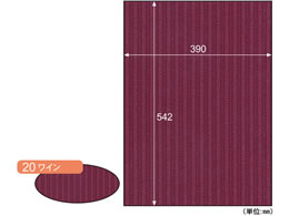 qTS bv{[h B3+ C 3 RB20