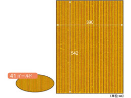 qTS bv{[h B3+ S[h 3 RB41