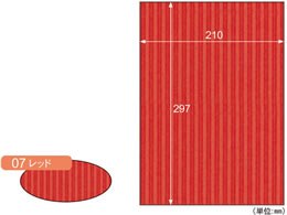 qTS bv{[h  bh A4 3 RBU07A4