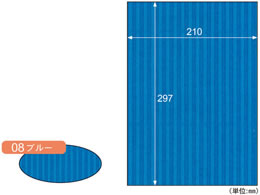 qTS bv{[h  u[ A4 3 RBU08A4