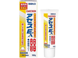 ) AZXE 100g
