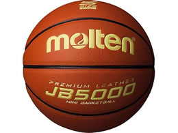 �����e�� �o�X�P�b�g�{�[�� 5�� ���w���p B5C5000