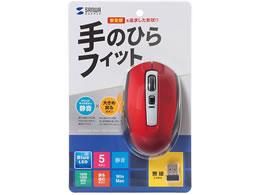 TTvC ÉCXu[LED}EX(bh) MA-WBL161R